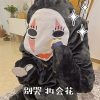 Anime Spirited Away Kigurumi Pajamas No Face Man Plush Winter Flannel Adult Cartoon Anime Cosplay Costume 6 - Studio Ghibli UK Store