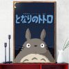 Totoro Studio Ghibli Anime on The Wall Art Posters and Prints Canvas Painting Wall Art Pictures - Studio Ghibli UK Store
