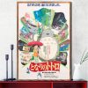Totoro Studio Ghibli Anime on The Wall Art Posters and Prints Canvas Painting Wall Art Pictures 17 - Studio Ghibli UK Store