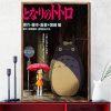 Totoro Studio Ghibli Anime on The Wall Art Posters and Prints Canvas Painting Wall Art Pictures 6 - Studio Ghibli UK Store