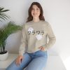 il 1000xN.5787717056 kywg - Studio Ghibli UK Store