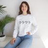 il 1000xN.5787718898 ihnu - Studio Ghibli UK Store
