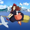 il fullxfull.4650070268 jjpz - Studio Ghibli UK Store