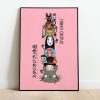 il fullxfull.4763009832 2wrg scaled 1 - Studio Ghibli UK Store