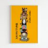 il fullxfull.5306952468 dwu3 scaled 1 - Studio Ghibli UK Store