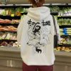 il fullxfull.5583581032 pn9e - Studio Ghibli UK Store