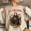 il fullxfull.5631780873 ibsj - Studio Ghibli UK Store