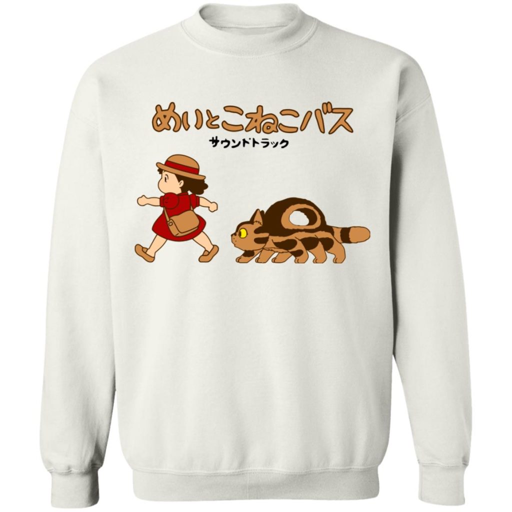 Studio Ghibli My Neighbor Totoro Cat Bus and Mei Unisex Sweatshirt - Image 2