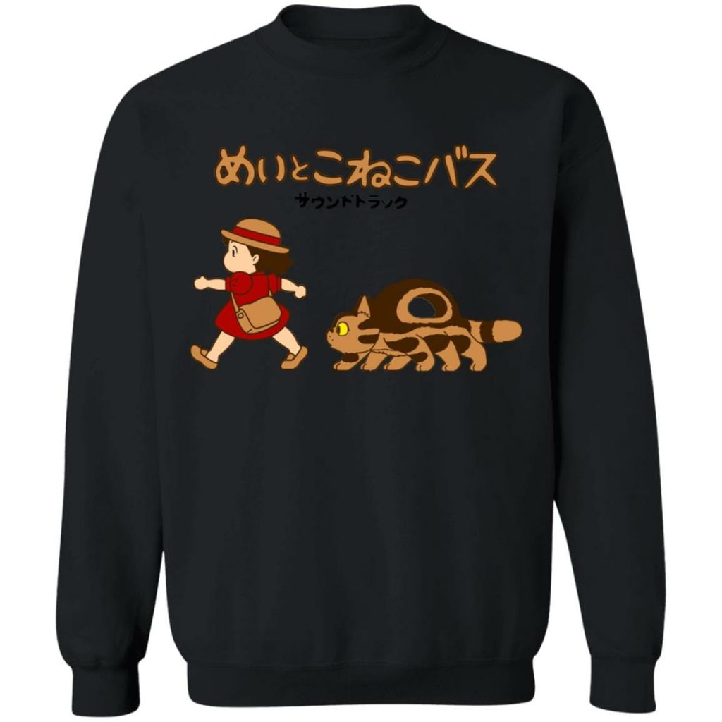 Studio Ghibli My Neighbor Totoro Cat Bus and Mei Unisex Sweatshirt - Image 4