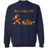 redirect04152021140417 4 - Studio Ghibli UK Store