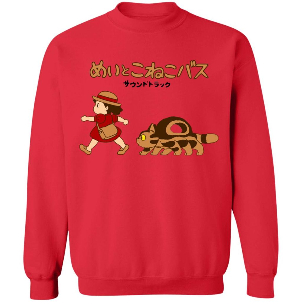 Studio Ghibli My Neighbor Totoro Cat Bus and Mei Unisex Sweatshirt - Image 7