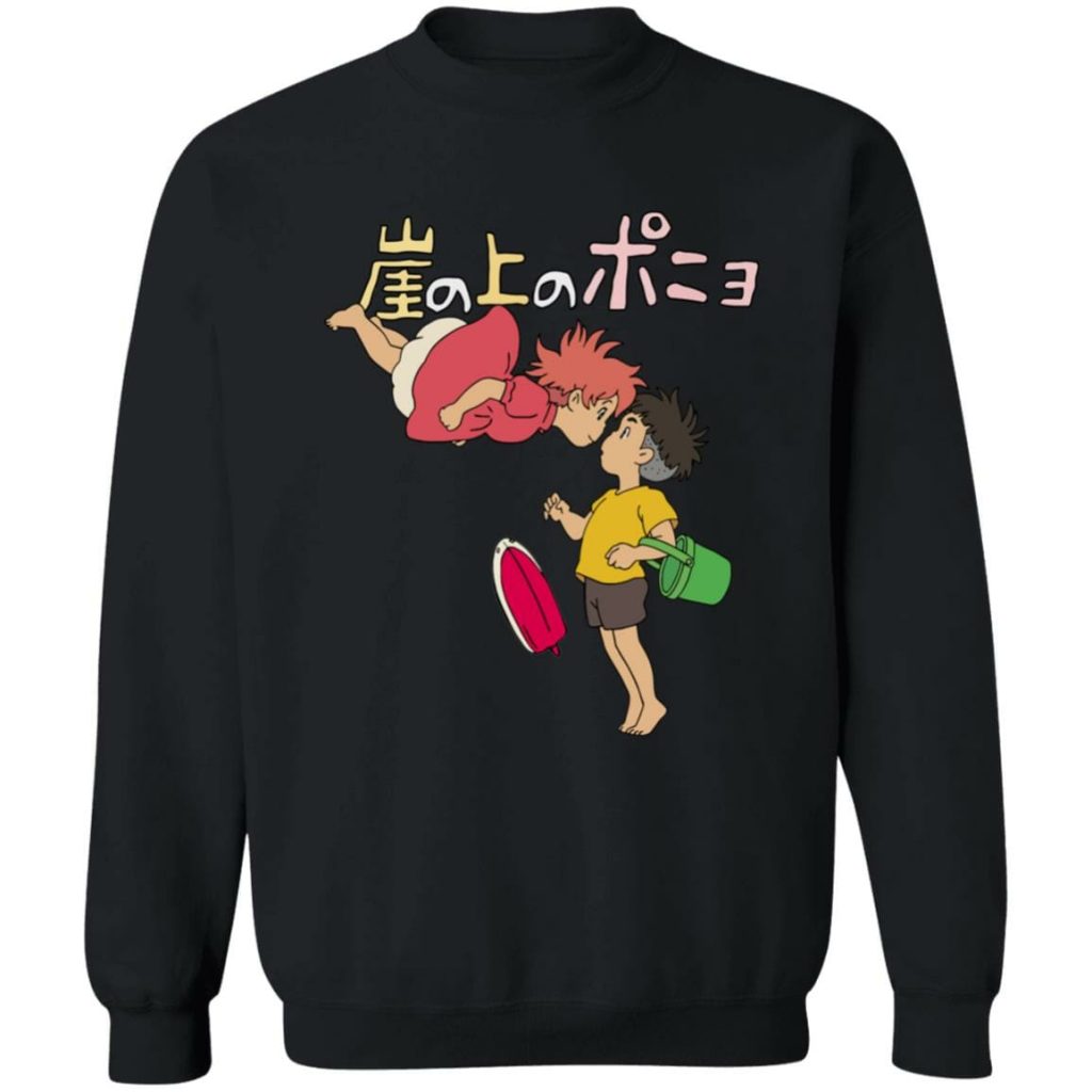 Studio Ghibli Ponyo on the Cliff by the Sea Sweatshirt - Image 4