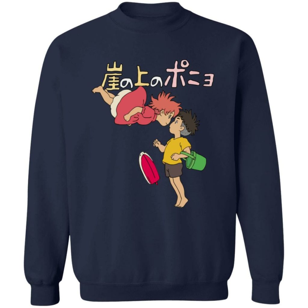 Studio Ghibli Ponyo on the Cliff by the Sea Sweatshirt - Image 6