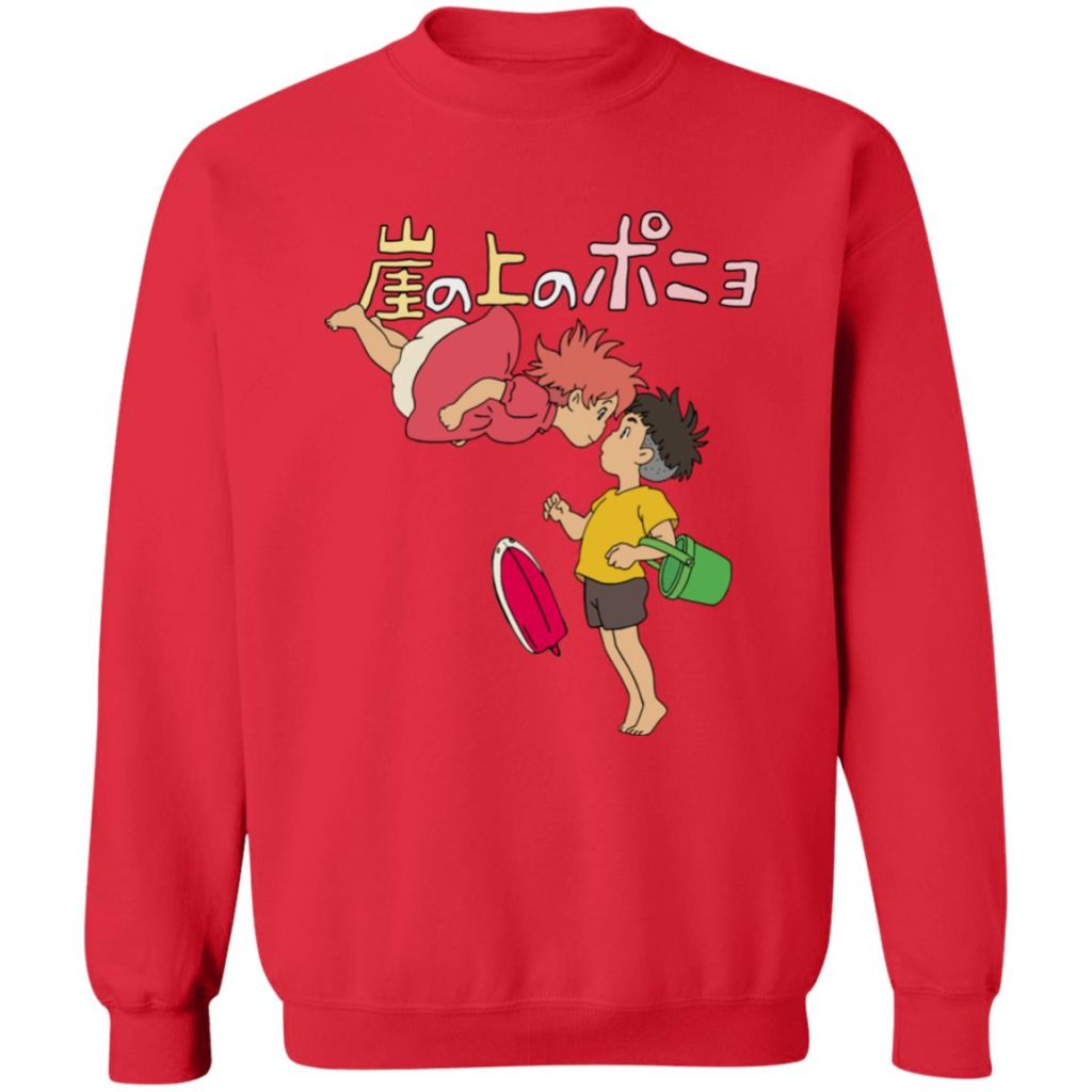 Studio Ghibli Ponyo on the Cliff by the Sea Sweatshirt - Image 7
