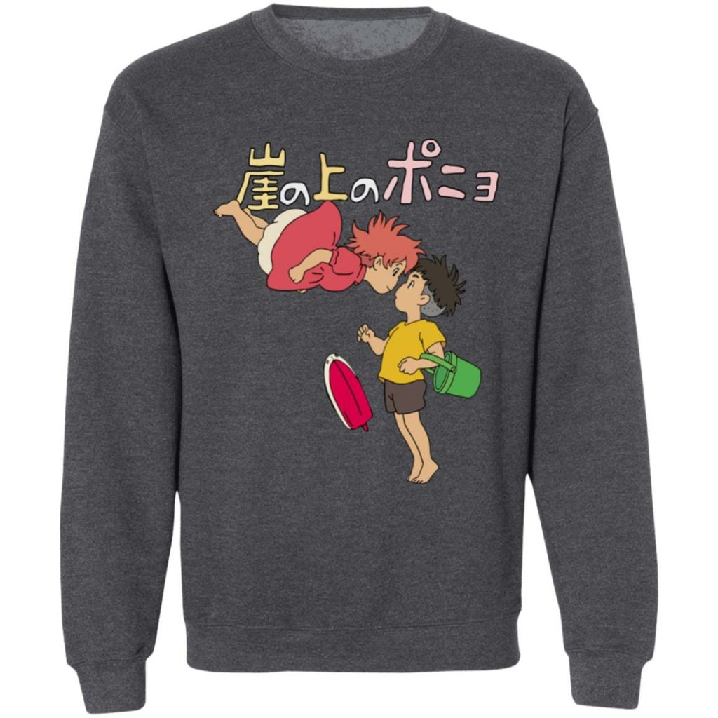 Studio Ghibli Ponyo on the Cliff by the Sea Sweatshirt - Image 8