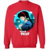 redirect07122021140706 5 - Studio Ghibli UK Store