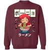 redirect12182020121238 3 - Studio Ghibli UK Store