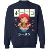 redirect12182020121238 4 - Studio Ghibli UK Store