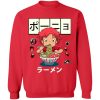 redirect12182020121238 5 - Studio Ghibli UK Store