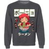 redirect12182020121238 6 - Studio Ghibli UK Store