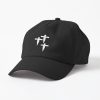 ssrcodad hatproduct10101001c5ca27c6front three quartersquare1000x1000 bgf8f8f8 15 1 - Studio Ghibli UK Store